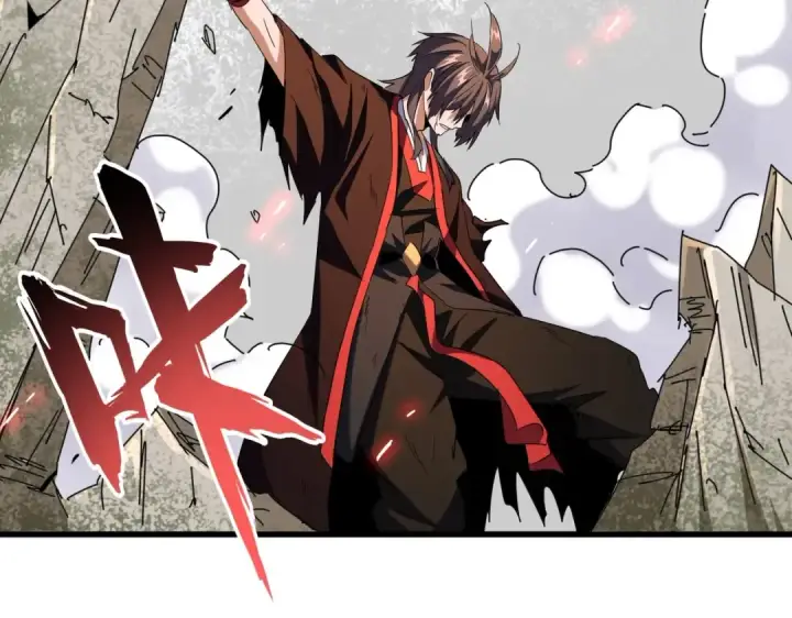 漫画《魔皇大管家》第193话 生死一线第69张图