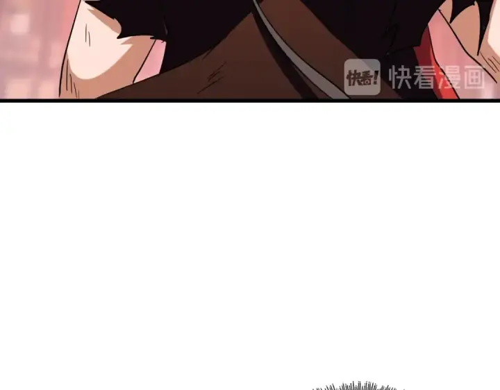 漫画《魔皇大管家》第193话 生死一线第74张图