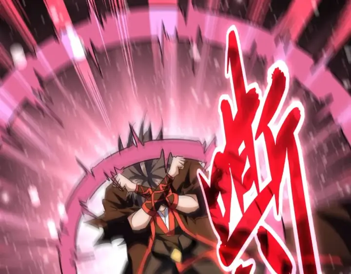 漫画《魔皇大管家》第193话 生死一线第94张图