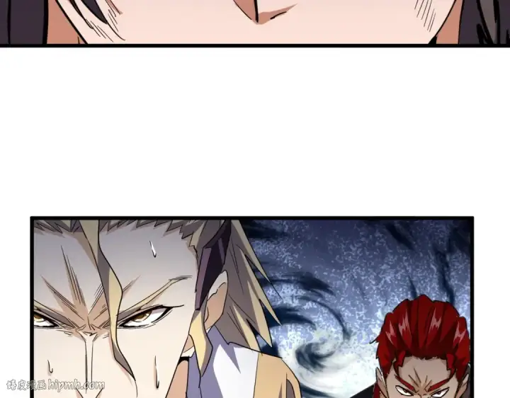 漫画《魔皇大管家》第194话 谁打我？第112张图