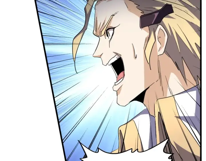 漫画《魔皇大管家》第194话 谁打我？第116张图