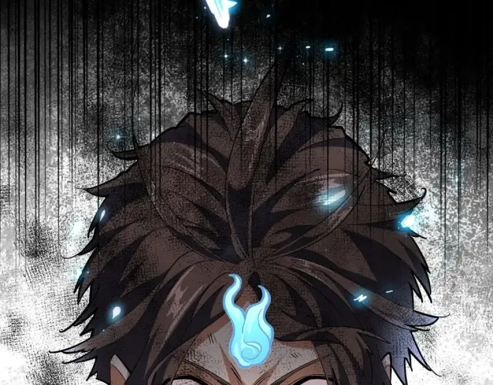 漫画《魔皇大管家》第194话 谁打我？第12张图