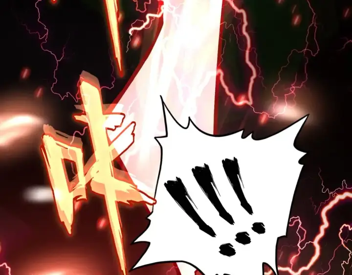 漫画《魔皇大管家》第194话 谁打我？第126张图