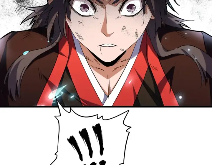 漫画《魔皇大管家》第194话 谁打我？第13张图