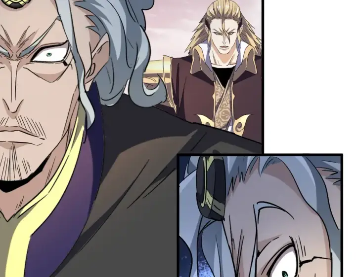 漫画《魔皇大管家》第194话 谁打我？第22张图