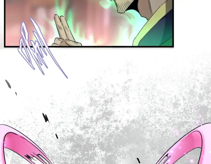 漫画《魔皇大管家》第194话 谁打我？第36张图