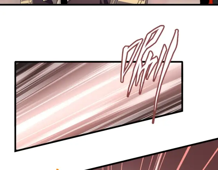 漫画《魔皇大管家》第194话 谁打我？第59张图