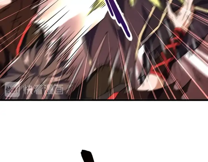 漫画《魔皇大管家》第194话 谁打我？第61张图