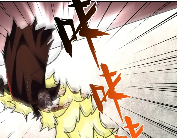 漫画《魔皇大管家》第194话 谁打我？第62张图