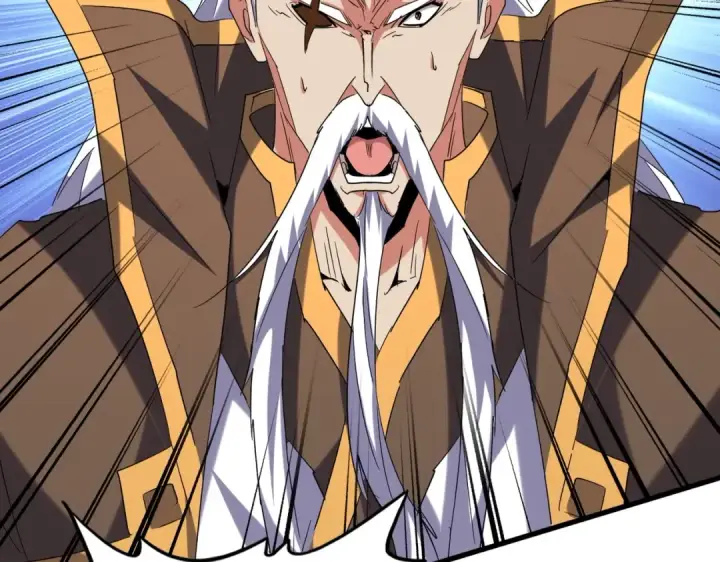 漫画《魔皇大管家》第194话 谁打我？第77张图
