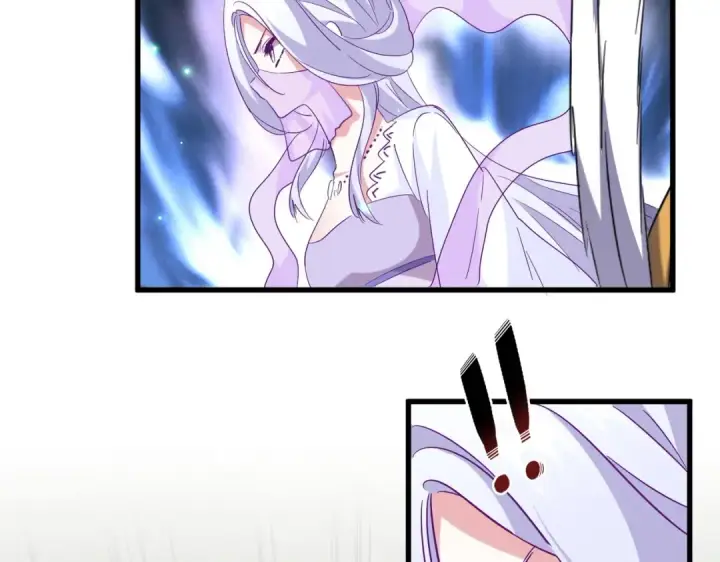 漫画《魔皇大管家》第194话 谁打我？第81张图