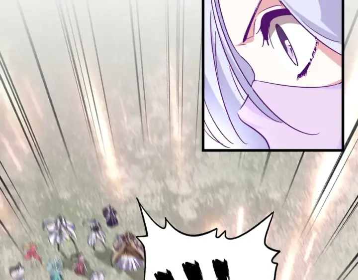 漫画《魔皇大管家》第194话 谁打我？第82张图