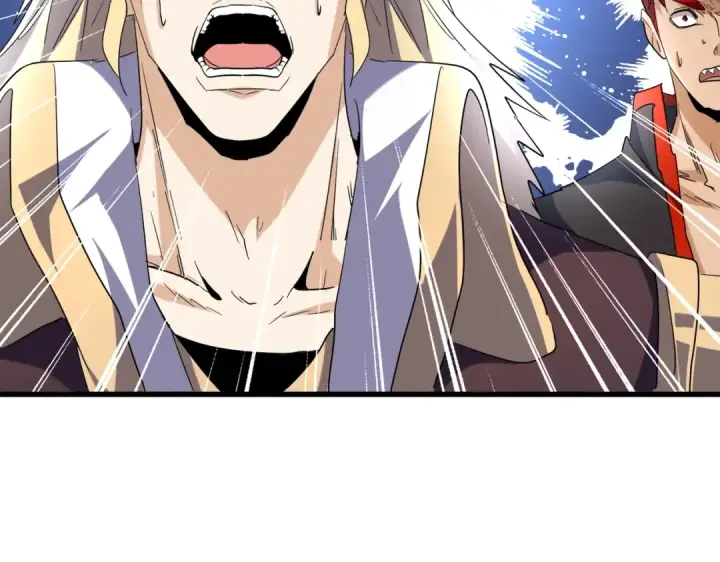 漫画《魔皇大管家》第194话 谁打我？第94张图