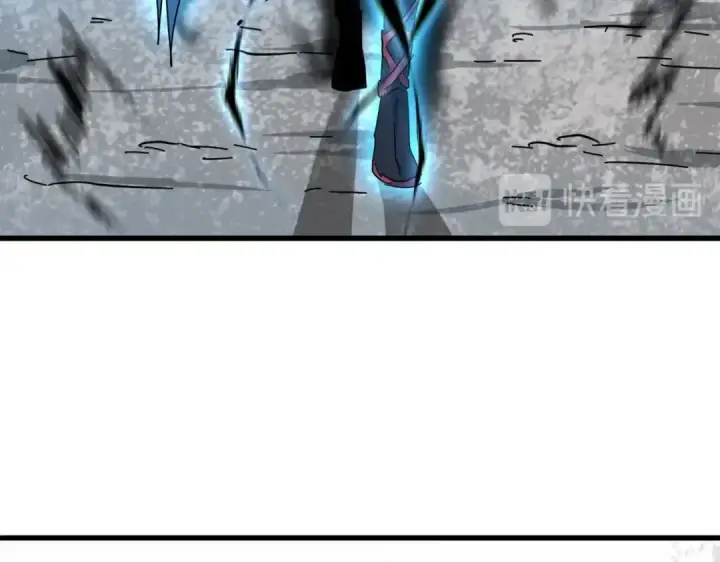 漫画《魔皇大管家》第195话 奇耻大辱！第11张图