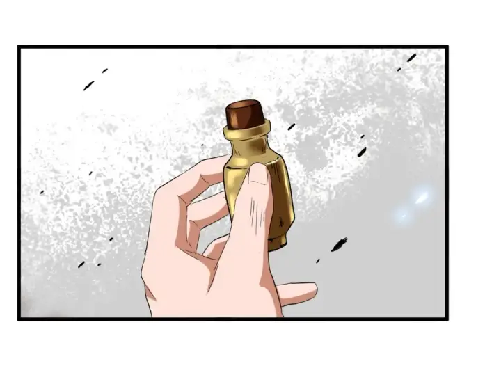 漫画《魔皇大管家》第195话 奇耻大辱！第119张图