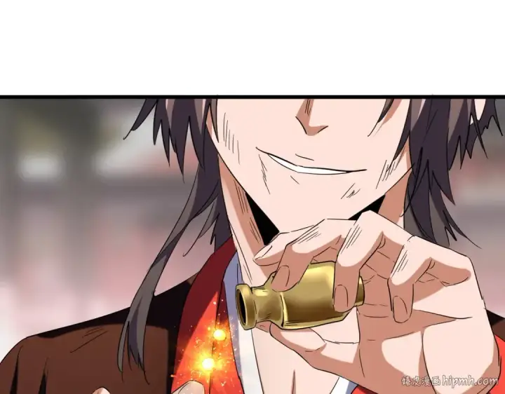 漫画《魔皇大管家》第195话 奇耻大辱！第120张图