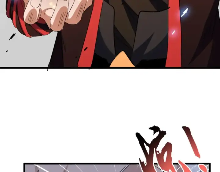 漫画《魔皇大管家》第195话 奇耻大辱！第126张图
