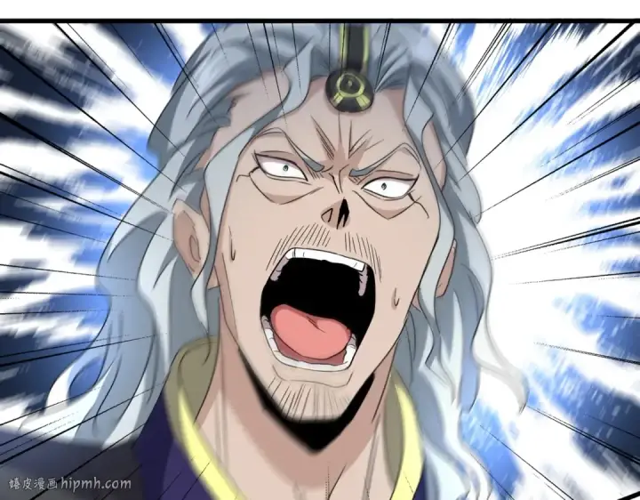 漫画《魔皇大管家》第195话 奇耻大辱！第136张图