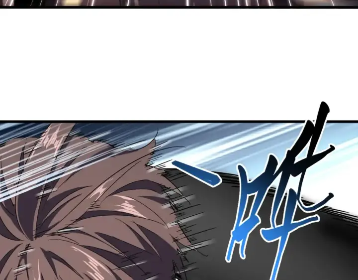 漫画《魔皇大管家》第195话 奇耻大辱！第31张图