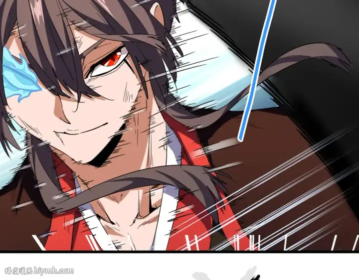 漫画《魔皇大管家》第195话 奇耻大辱！第32张图