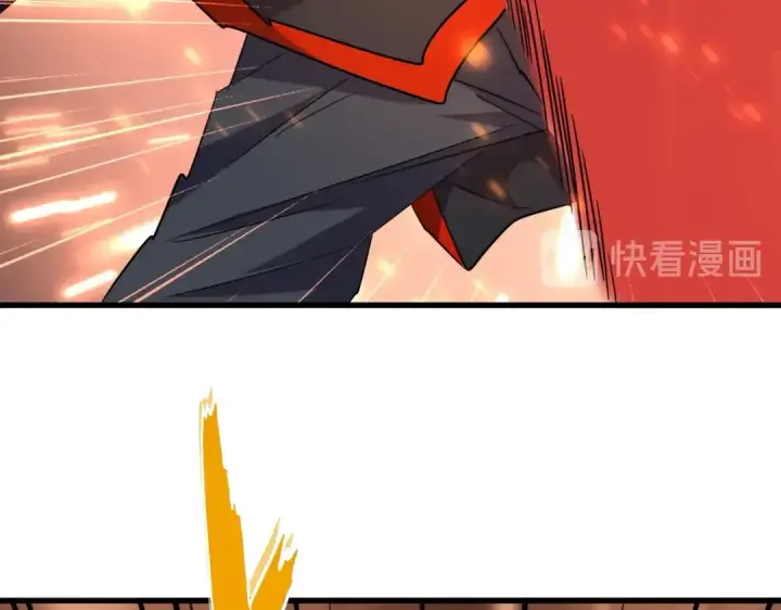 漫画《魔皇大管家》第195话 奇耻大辱！第39张图