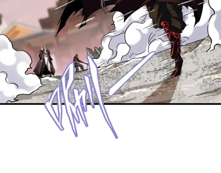 漫画《魔皇大管家》第195话 奇耻大辱！第44张图