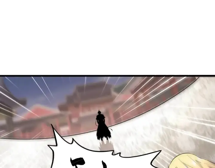 漫画《魔皇大管家》第195话 奇耻大辱！第49张图