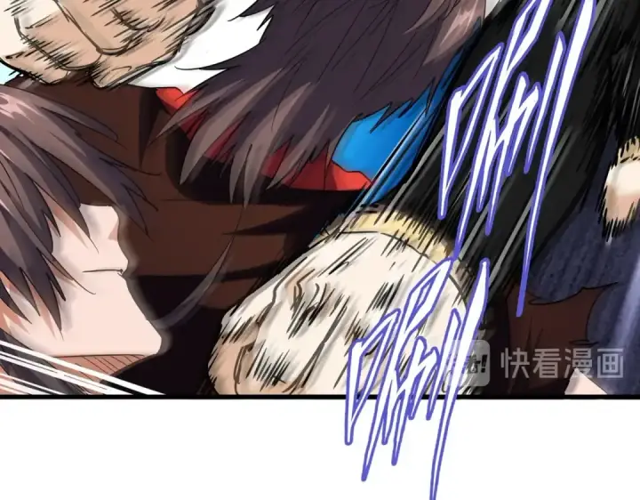 漫画《魔皇大管家》第195话 奇耻大辱！第54张图