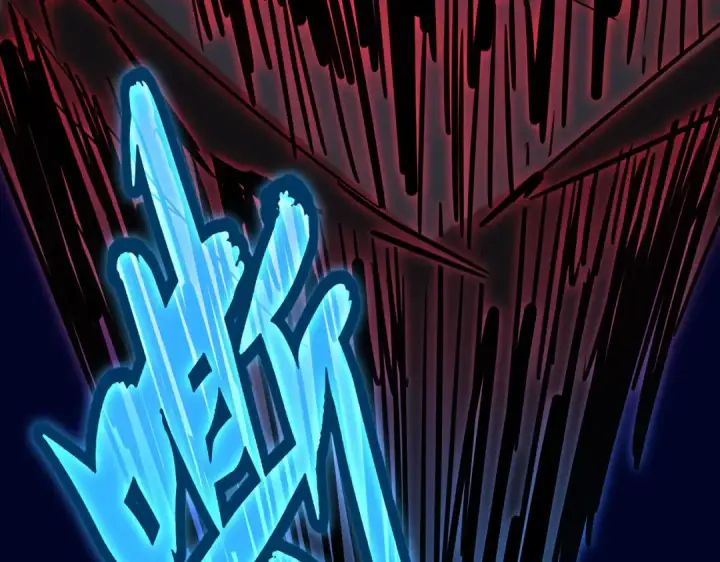 漫画《魔皇大管家》第195话 奇耻大辱！第7张图