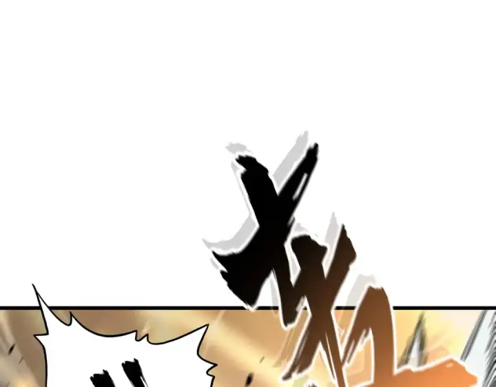 漫画《魔皇大管家》第195话 奇耻大辱！第86张图