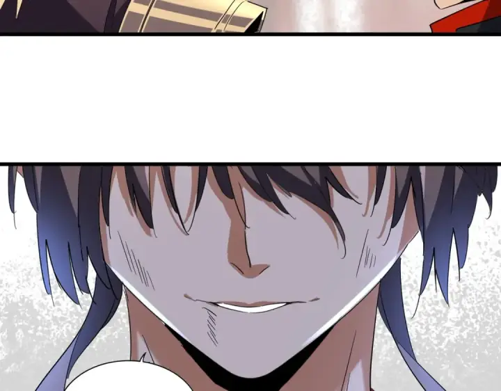 漫画《魔皇大管家》第195话 奇耻大辱！第97张图