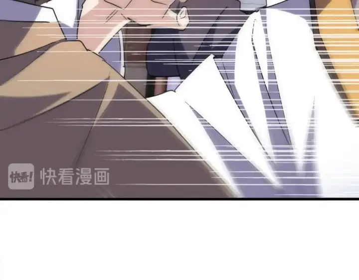 漫画《魔皇大管家》第196话 魔王的压迫感...第102张图