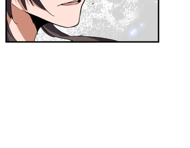 漫画《魔皇大管家》第196话 魔王的压迫感...第108张图