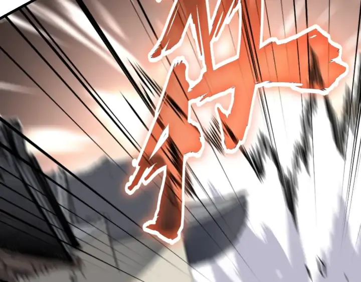 漫画《魔皇大管家》第196话 魔王的压迫感...第114张图