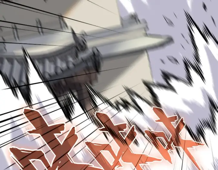 漫画《魔皇大管家》第196话 魔王的压迫感...第115张图