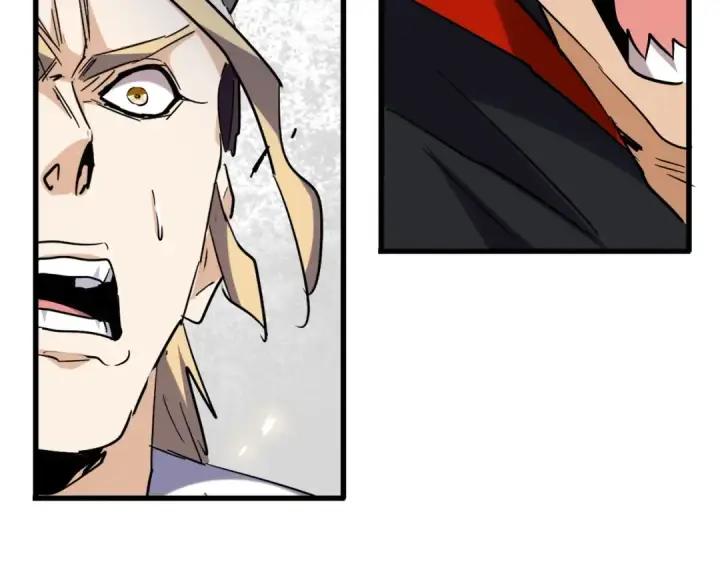 漫画《魔皇大管家》第196话 魔王的压迫感...第126张图