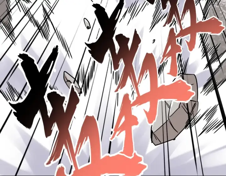 漫画《魔皇大管家》第196话 魔王的压迫感...第143张图