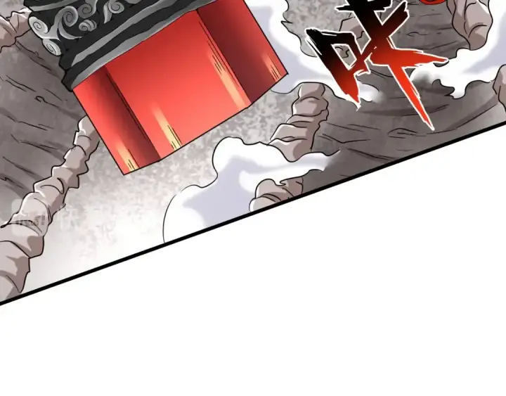 漫画《魔皇大管家》第196话 魔王的压迫感...第146张图