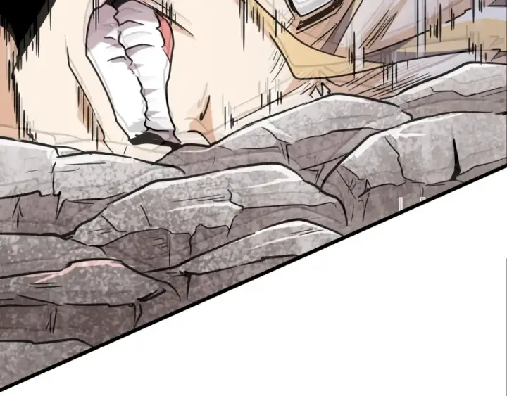 漫画《魔皇大管家》第196话 魔王的压迫感...第157张图