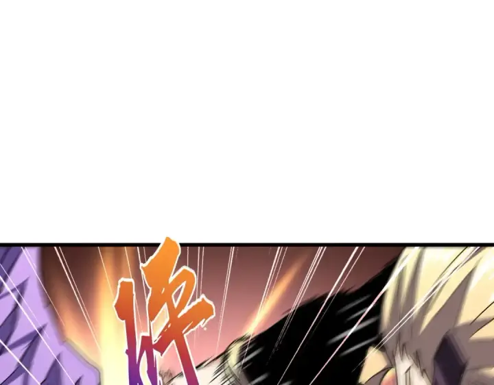 漫画《魔皇大管家》第196话 魔王的压迫感...第164张图