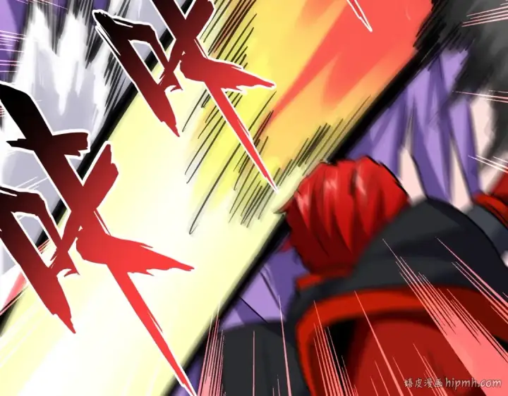 漫画《魔皇大管家》第196话 魔王的压迫感...第168张图