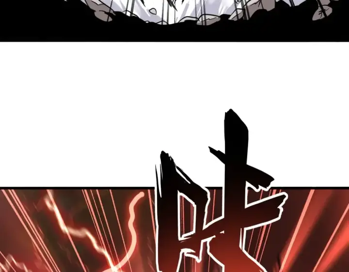 漫画《魔皇大管家》第196话 魔王的压迫感...第174张图