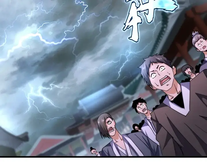 漫画《魔皇大管家》第196话 魔王的压迫感...第18张图