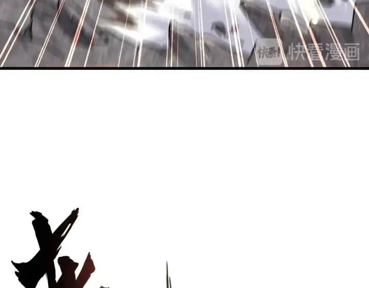 漫画《魔皇大管家》第196话 魔王的压迫感...第180张图