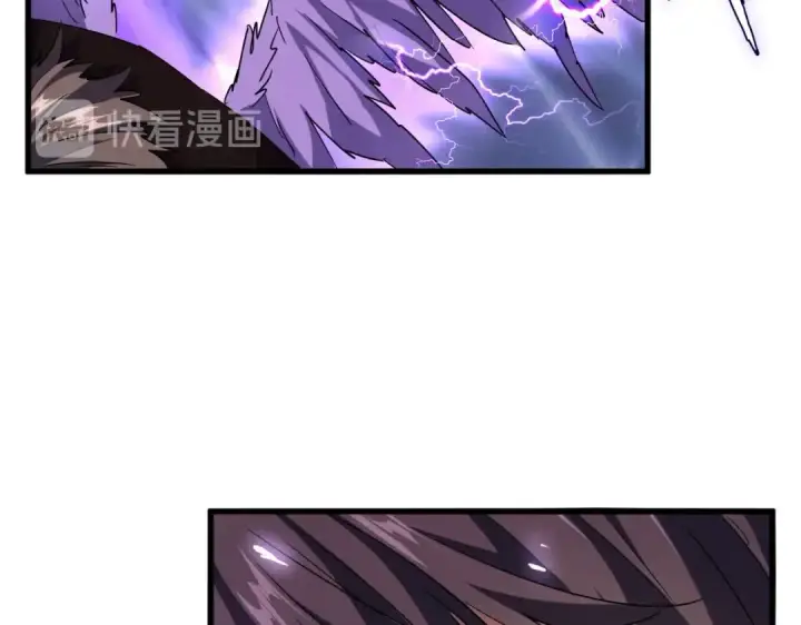漫画《魔皇大管家》第196话 魔王的压迫感...第25张图