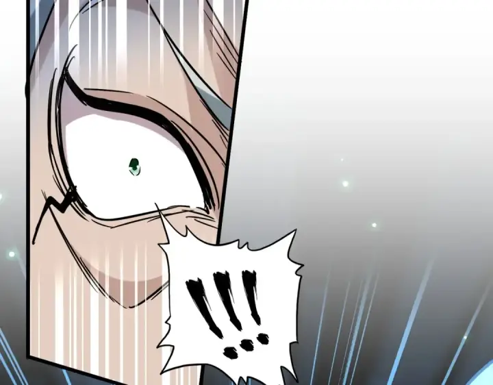 漫画《魔皇大管家》第196话 魔王的压迫感...第36张图