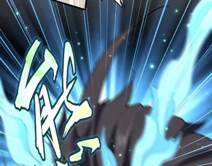 漫画《魔皇大管家》第196话 魔王的压迫感...第37张图