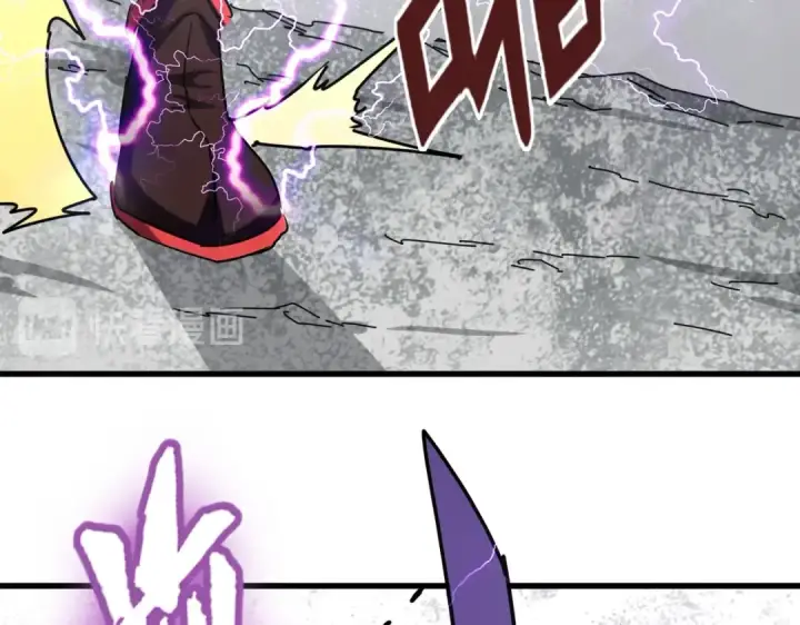 漫画《魔皇大管家》第196话 魔王的压迫感...第41张图