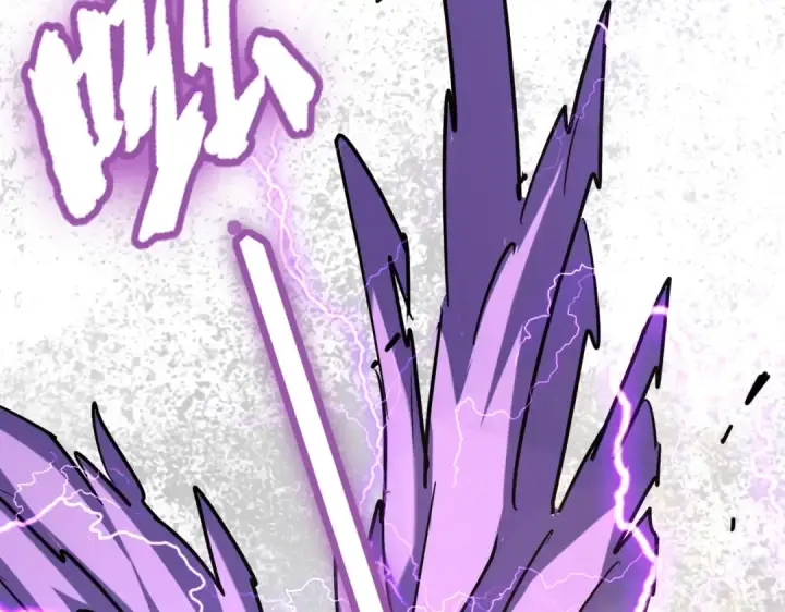 漫画《魔皇大管家》第196话 魔王的压迫感...第42张图