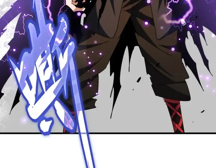 漫画《魔皇大管家》第196话 魔王的压迫感...第47张图